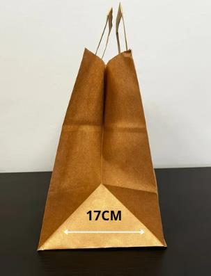 BOLSA KRAFT LATERAL
